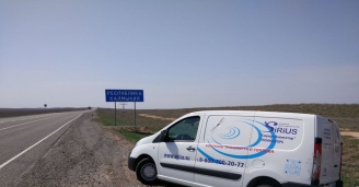 Фото Удивительное рядом №3